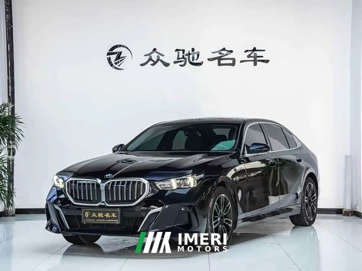 BMW 5 Series 530Li Leading M Sports Package
