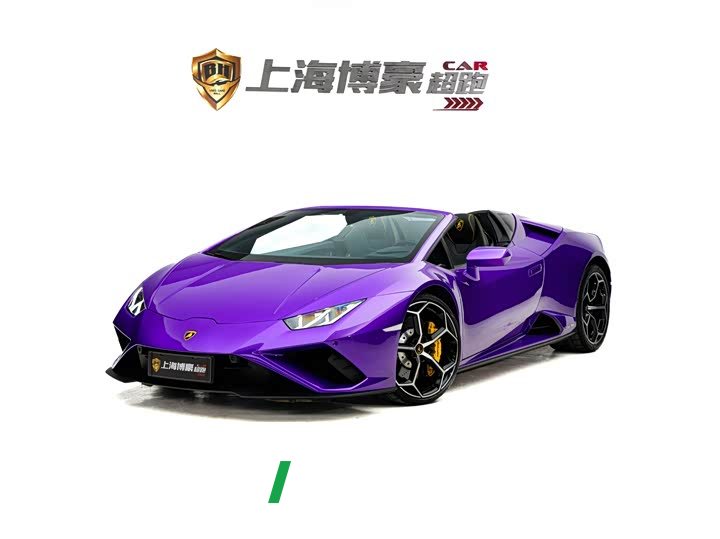 Lynk & Co Huracán 2020 Huracán EVO RWD Spyder