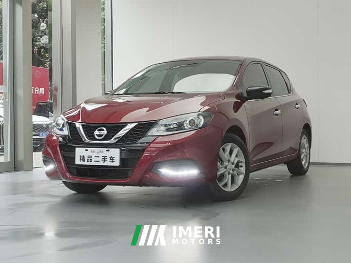 Nissan Tiida 2021 1.6L CVT Smart Travel Edition