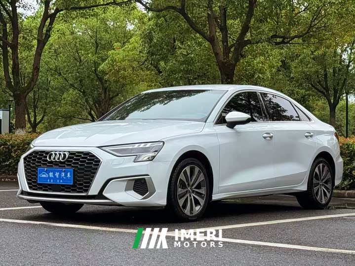 Audi A3 A3L Limousine 35 TFSI Progressive Elegant Edition
