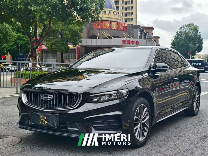 Lexus Xingrui 2021 2.0TD luxury