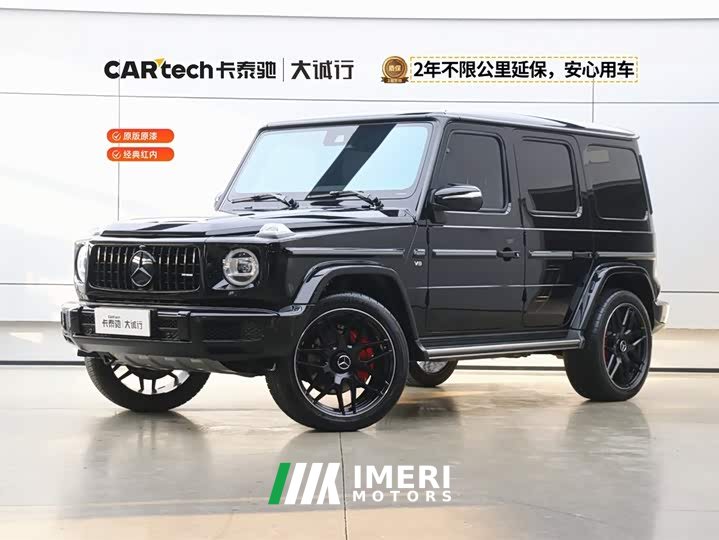 Mercedes-Benz G-Class G 500