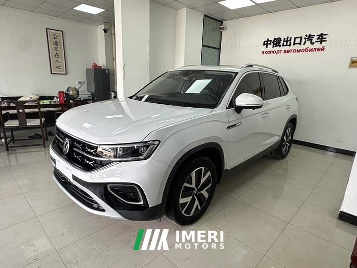 Lexus Tanyue 280TSI two-wheel drive luxury Plus advanced version