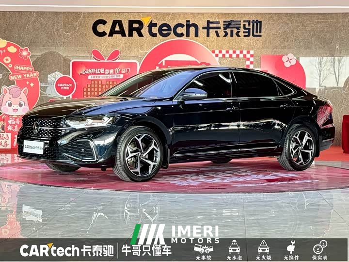 Volkswagen Passat 2025 Outstanding 380TSI Starry Sky Dragon Edition
