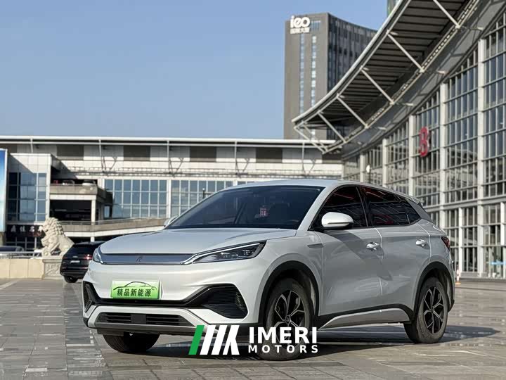 BYD Yuan PLUS 2023 Champion Edition 510KM Leading Type
