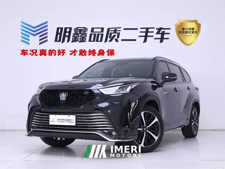 Toyota Crown Lufang 2021 2.5L HEV four-wheel drive flagship version