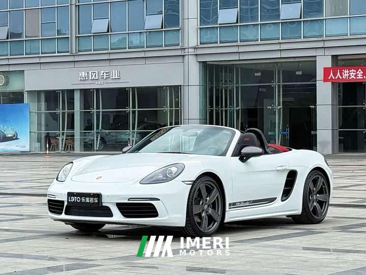 Porsche 718 2019 Boxster T 2.0T