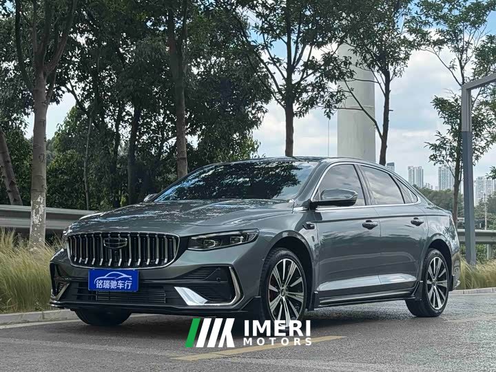 Lynk & Co Xingrui 2026 Dongfangyao 2.0TD Moon Viewing Edition