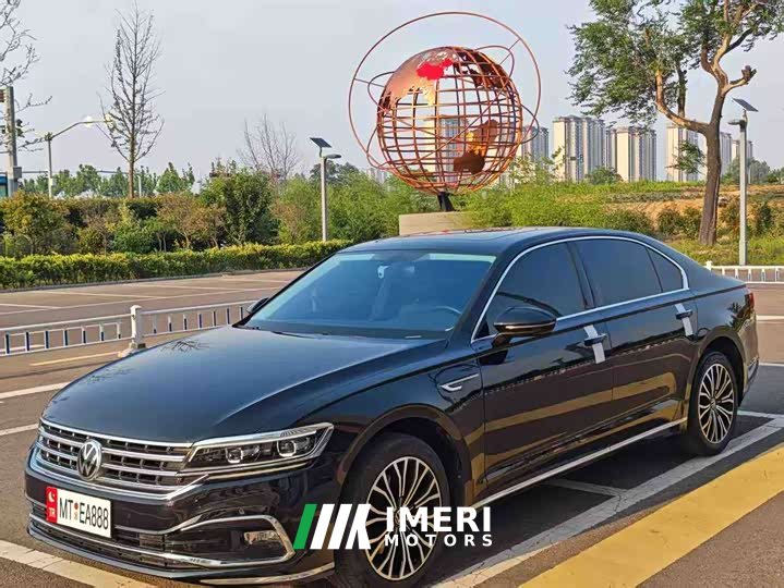 Lexus Huiang 2021 380TSI Deluxe Edition