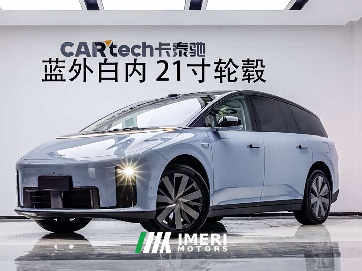 Li Auto Ideal i8 Standard Edition