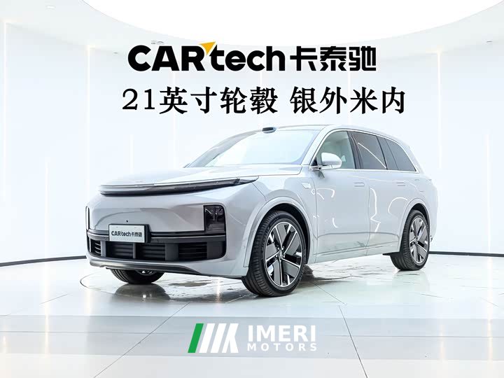 Li Auto Ideal L8 Ultra smart refresh version