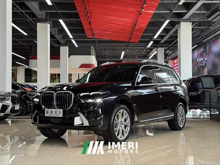 BMW X7 2023 xDrive40i Luxury Package