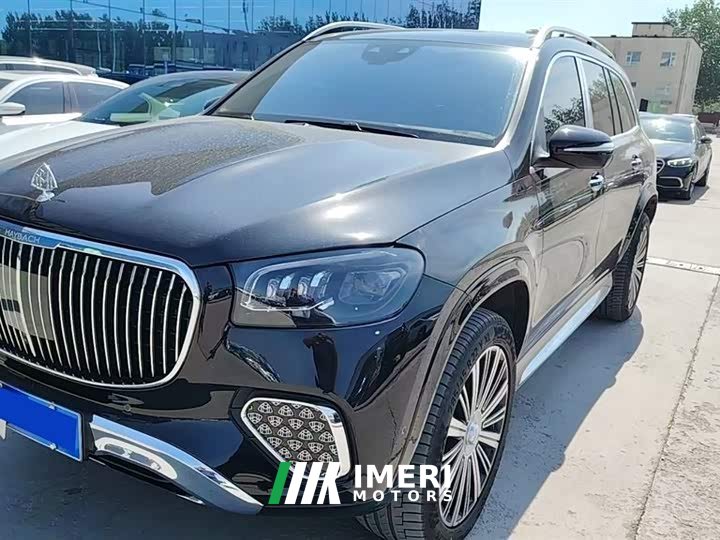 Maybach GLS 480 4MATIC