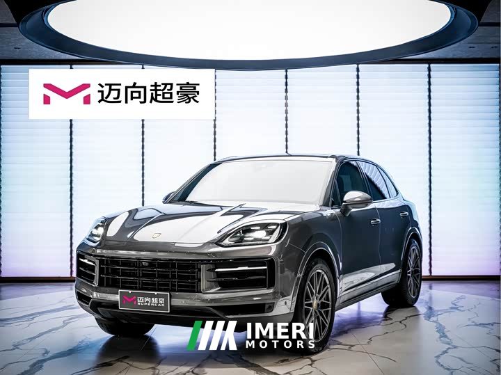Porsche Cayenne 3.0T