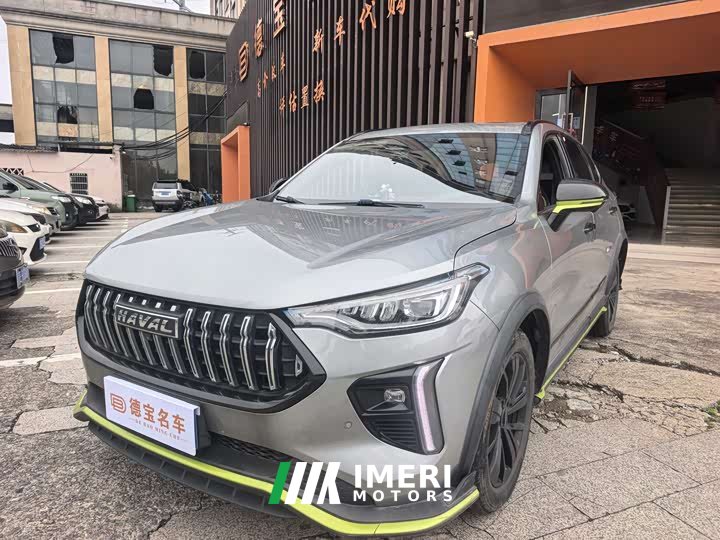 Haval Red Rabbit Engine Edition 1.5T Golden Rabbit