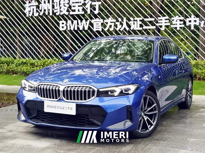 BMW 3 Series 320i M Sports Package