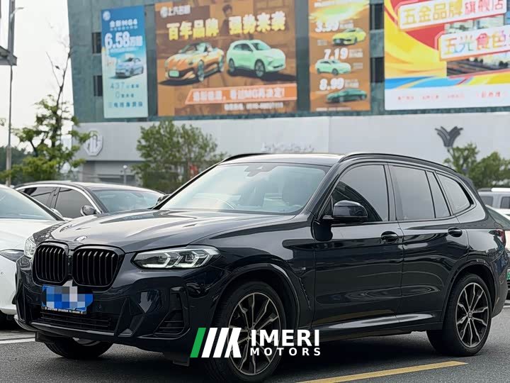 BMW X3 xDrive30i Advanced M Night Package