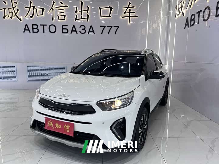 Kia KX1 2021 1.4L CVT Fun Sunroof Edition