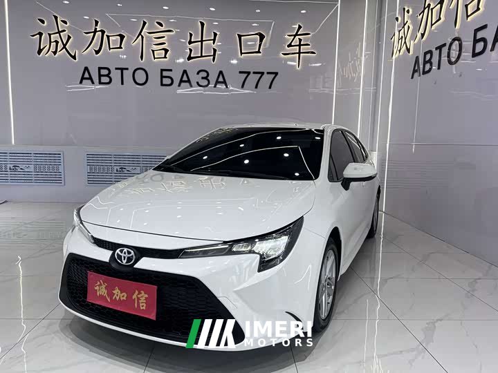 Toyota Levin TNGA 1.5L CVT Entry Edition