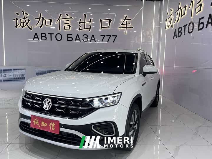 Lexus Tanyue 280TSI two-wheel drive luxury Plus advanced version
