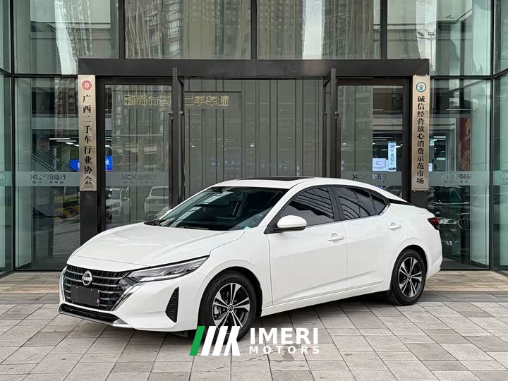 Nissan Sylphy 2023 1.6L CVT Enjoy Edition