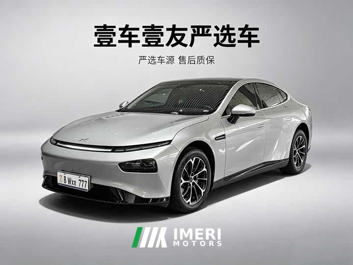 Xpeng P7 586G