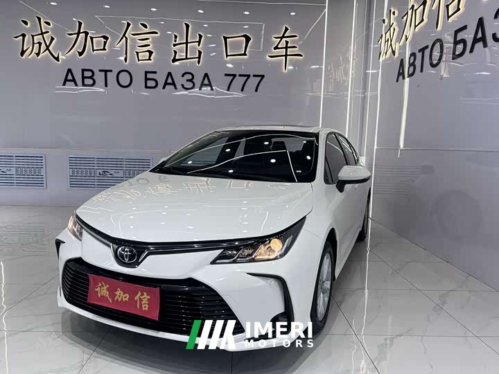 Toyota Corolla 2021 1.2T S-CVT Elite PLUS Edition