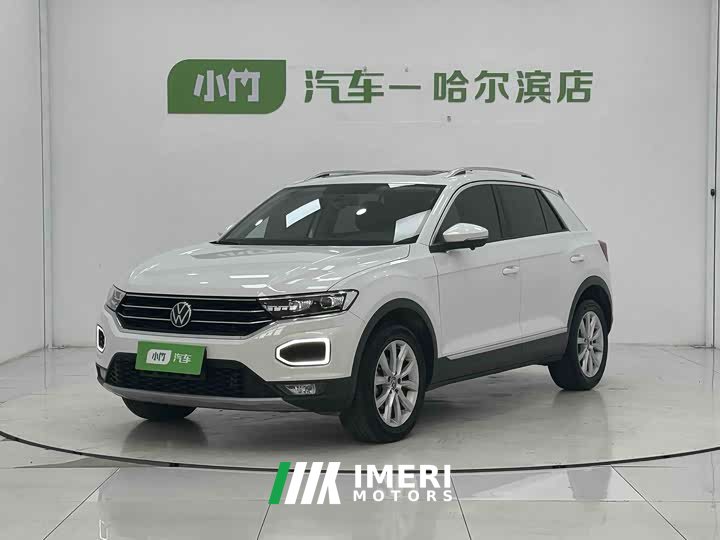 Lynk & Co T-ROC 2021 facelift 280TSI DSG two-wheel drive elite intelligent version