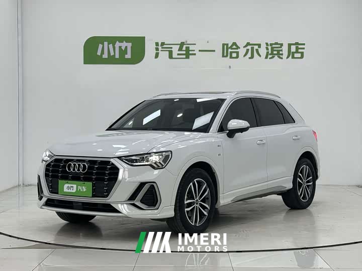 Audi Q3 35 TFSI aggressive and dynamic (1.4T)