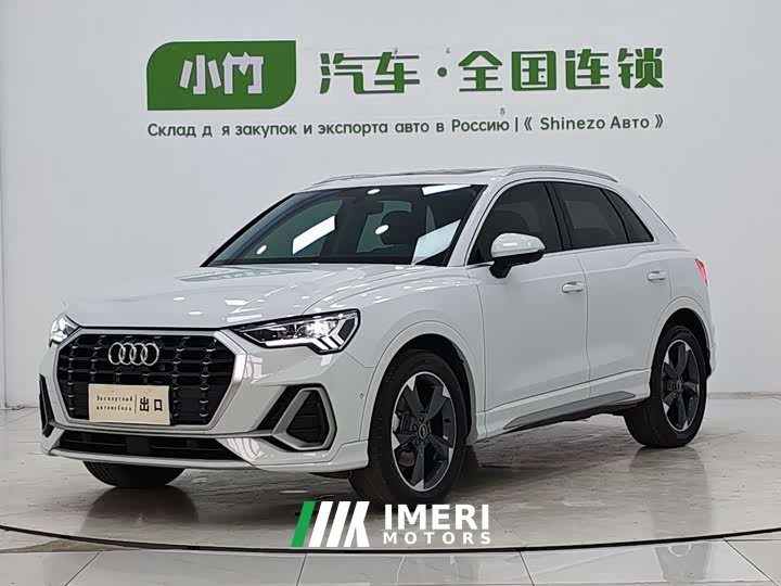 Audi Q3 2023 35 TFSI Fashionable and Dynamic (1.4T)
