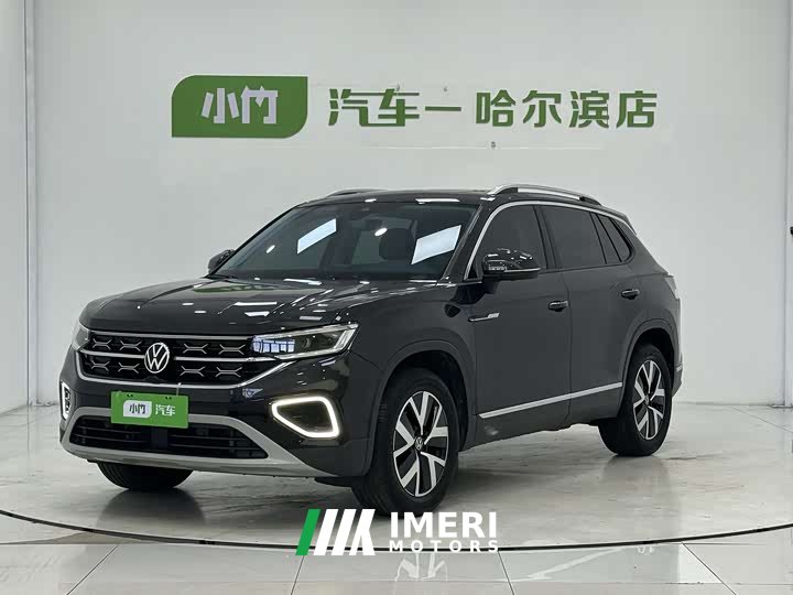 Lexus Tanyue 280TSI two-wheel drive luxury Plus advanced version