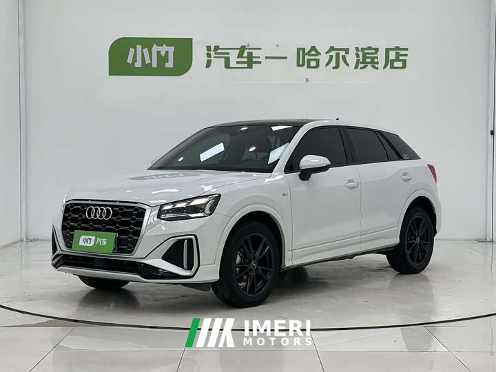 Audi Q2L 2022 35 TFSI aggressive and dynamic