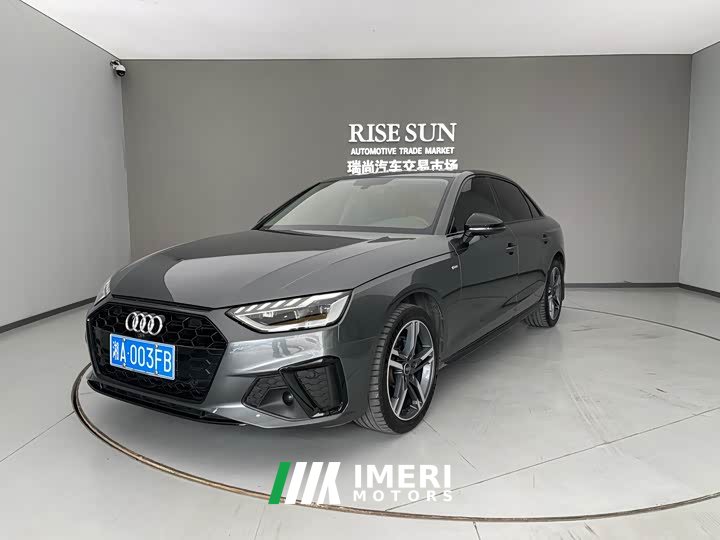 Audi A4L 40 TFSI luxury and dynamic