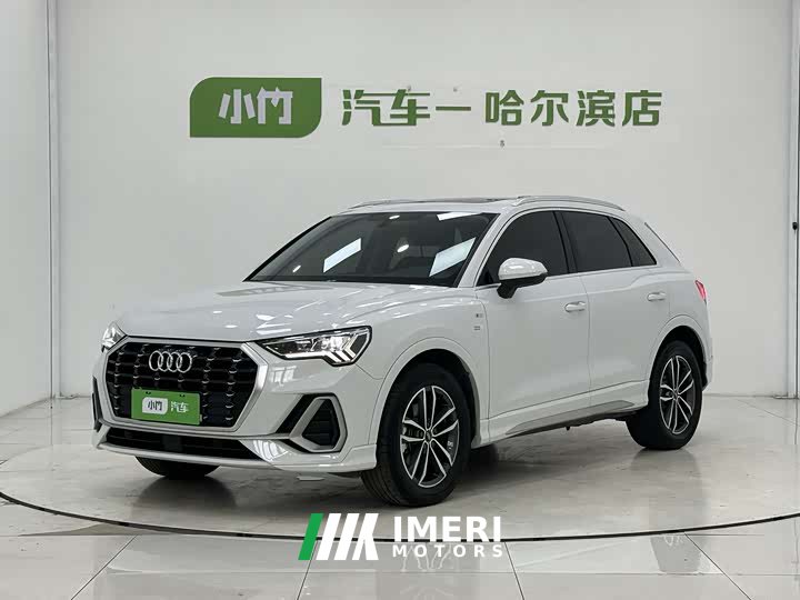 Audi Q3 35 TFSI aggressive and dynamic