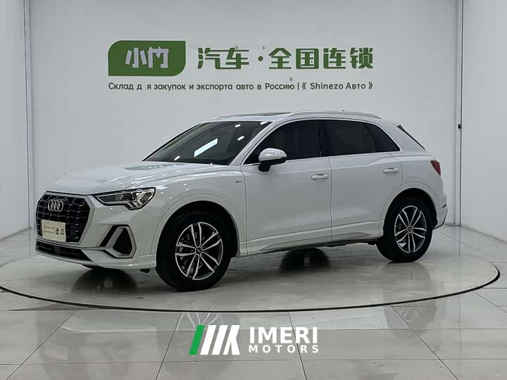 Audi Q3 35 TFSI aggressive and dynamic
