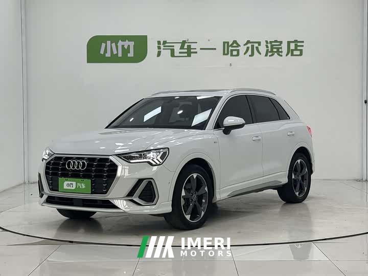 Audi Q3 35 TFSI Fashionable and Dynamic (1.4T)