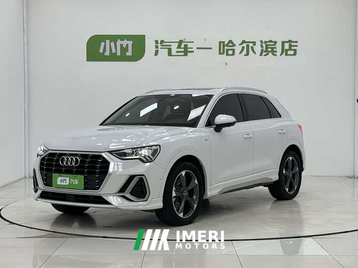 Audi Q3 35 TFSI Fashionable and Dynamic