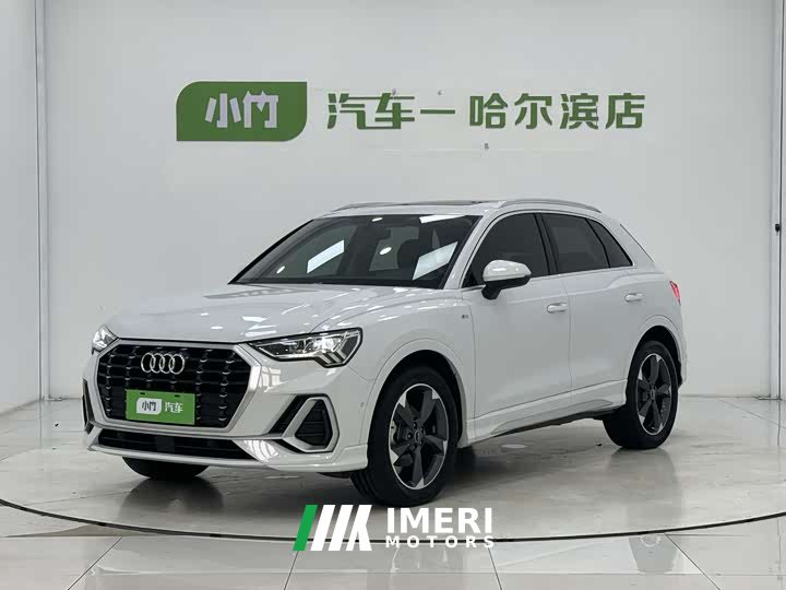 Audi Q3 2022 35 TFSI Fashionable and Dynamic