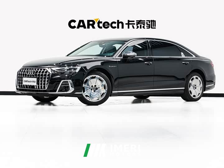 Audi A8 2022 A8L Horch Founder’s Edition Legend