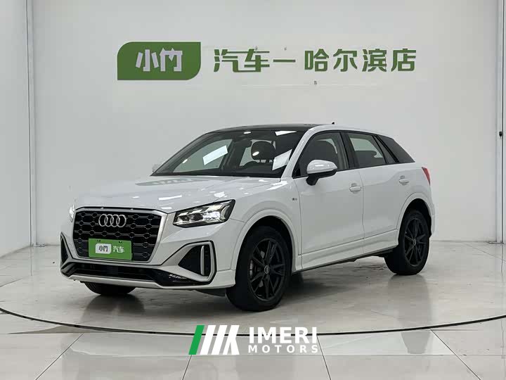 Audi Q2L 35 TFSI aggressive and dynamic