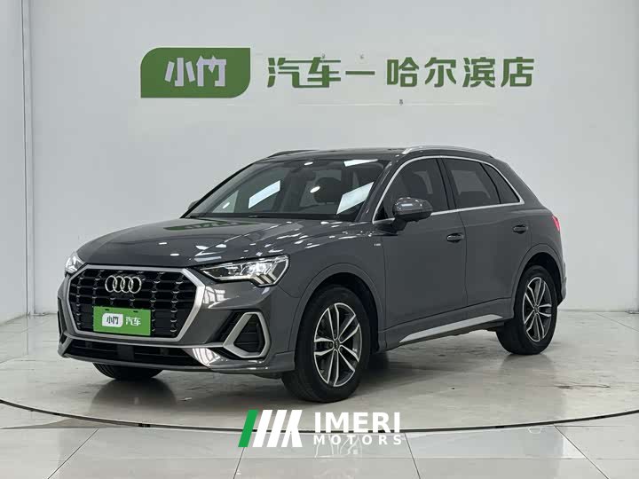 Audi Q3 35 TFSI aggressive and dynamic (1.4T)