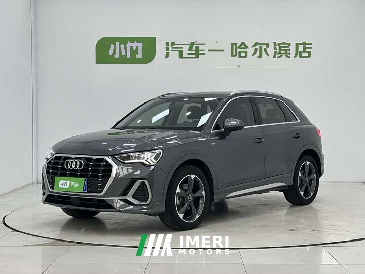 Audi Q3 2023 35 TFSI Fashionable and Dynamic (1.4T)