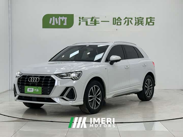 Audi Q3 35 TFSI aggressive and dynamic (1.4T)