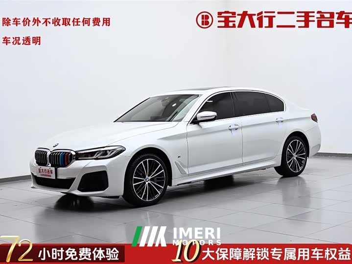 BMW 5 Series 530Li leading M sports package