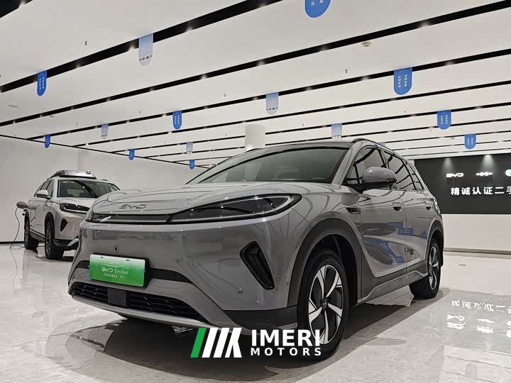 Lynk & Co Hiace 05 EV 520KM smart flight version