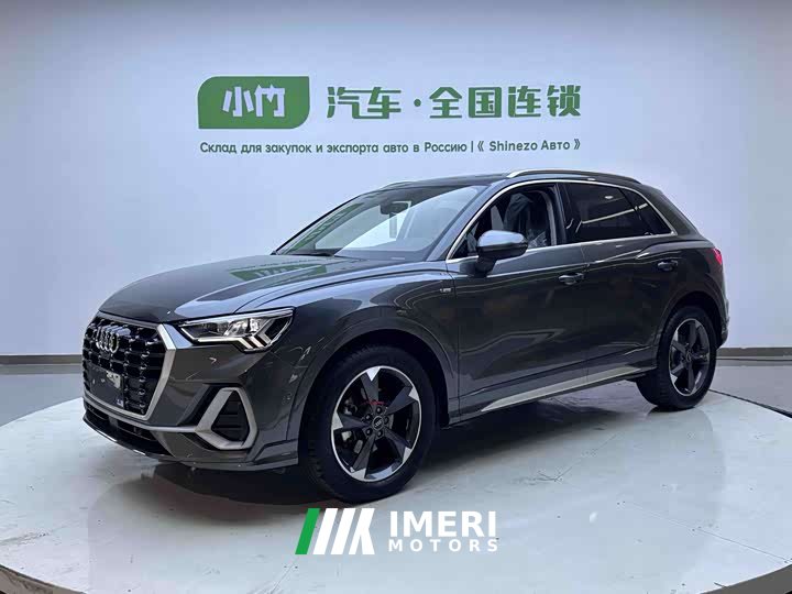 Audi Q3 35 TFSI Fashionable and Dynamic