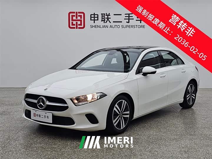 Mercedes-Benz A-Class 2020 facelift A 180 L