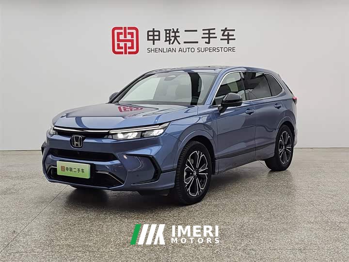 Lynk & Co Haoying New Energy 2023 e:PHEV Extreme Edition