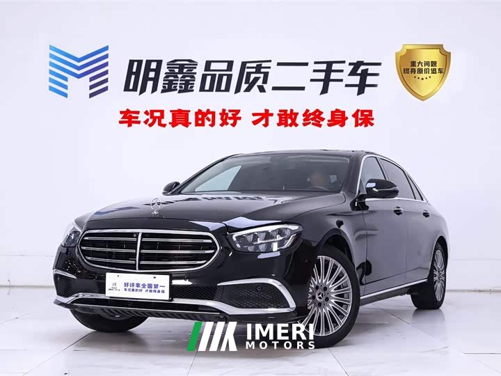 Mercedes-Benz E-Class E 300 L luxury