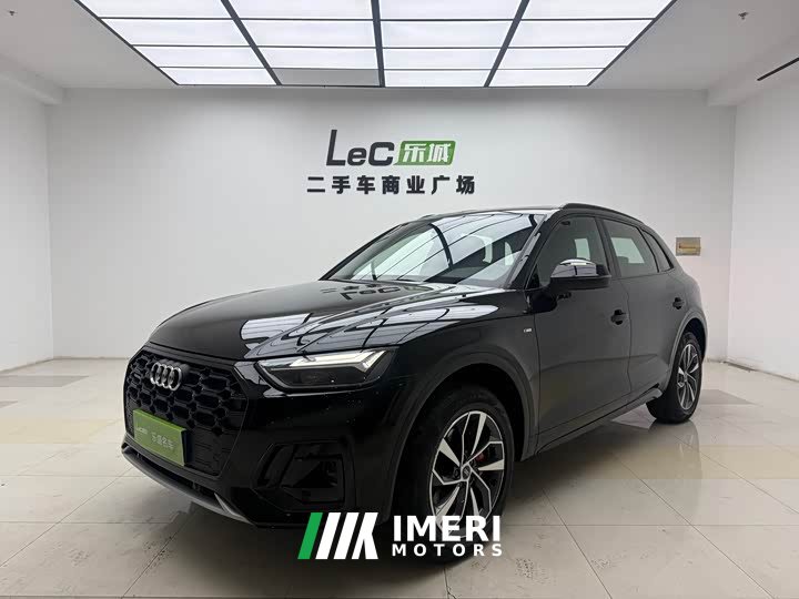 Audi Q5L 40 TFSI luxury and dynamic